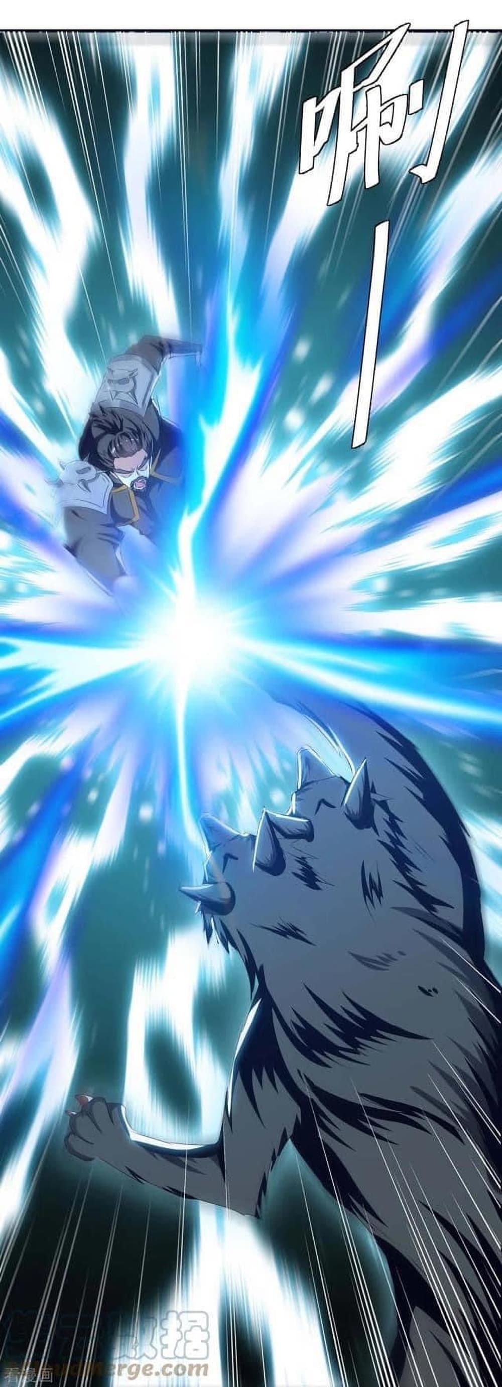 Strongest Leveling 251-251