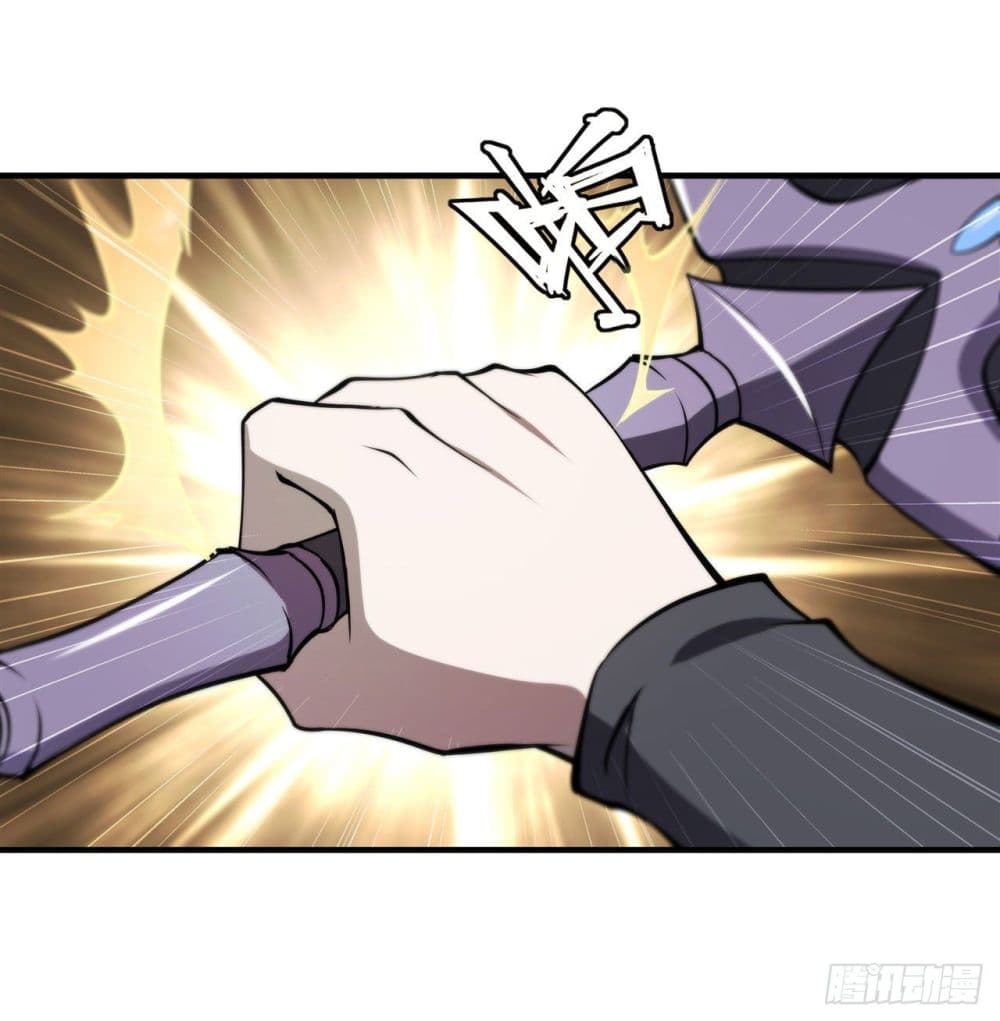 The Strongest Knight Become To Lolicon Vampire ผมคืออัศวินผู้แข็งแกร่งที่ถูกสาปให้กลายเป็นแวมไพร์โลลิ 204-204