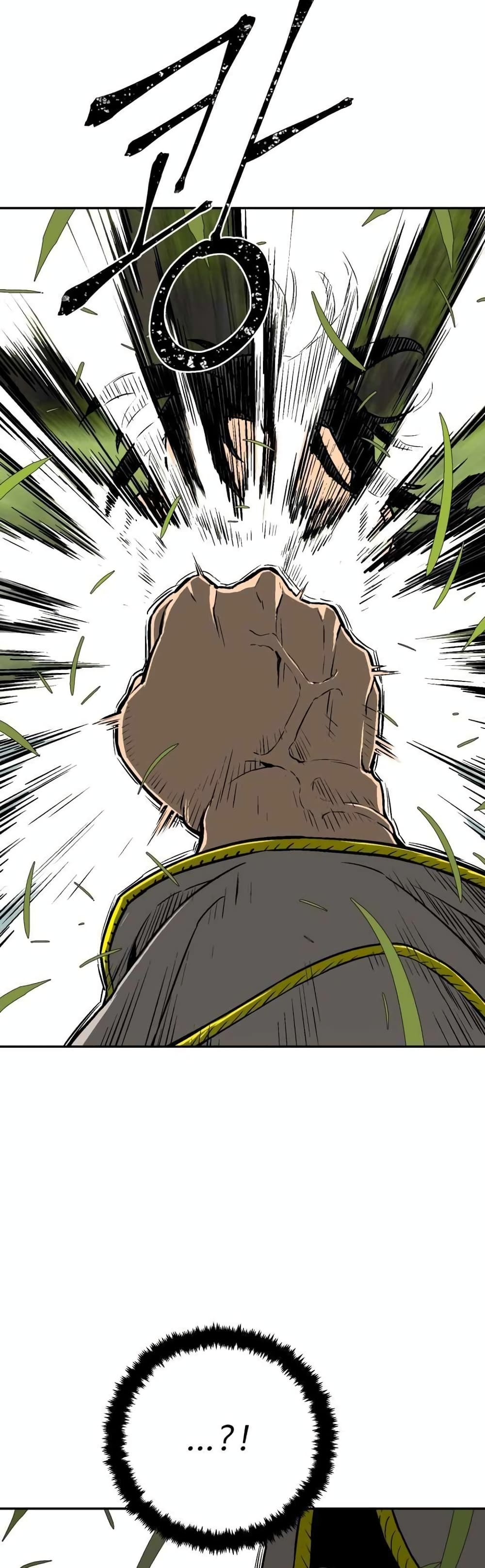 Tales of A Shinning Sword (TSS) 15-15