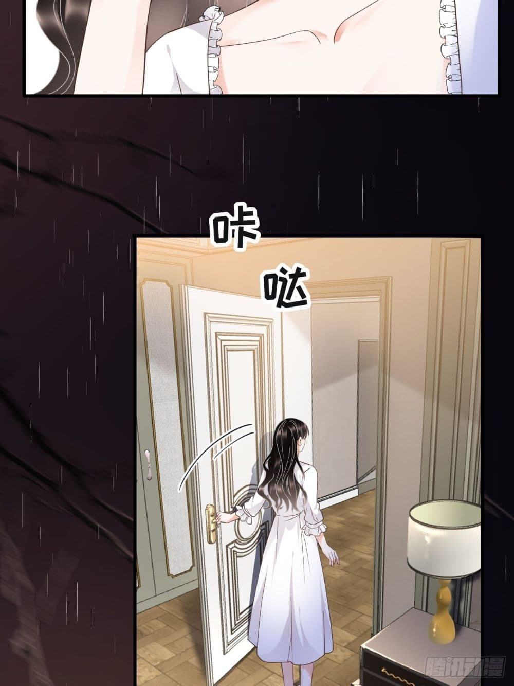 What Can the Eldest Lady Have คุณหนูใหญ่ ทำไมคุณร้ายอย่างนี้ 14-14