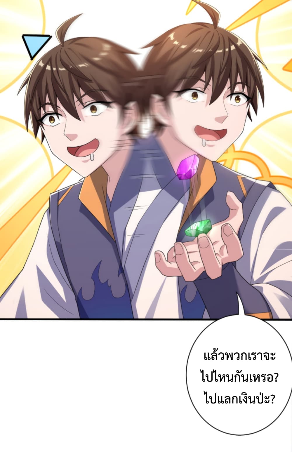 Become Immortal with Gacha 6-6
