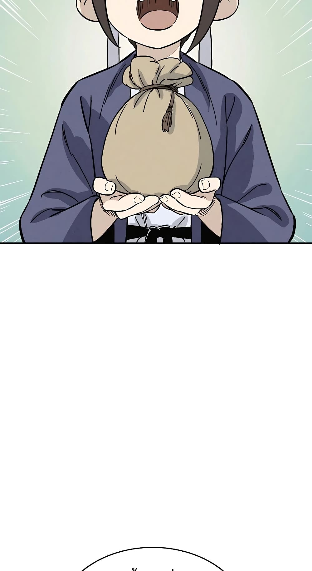 I Reincarnated as a Legendary Surgeon 94-94