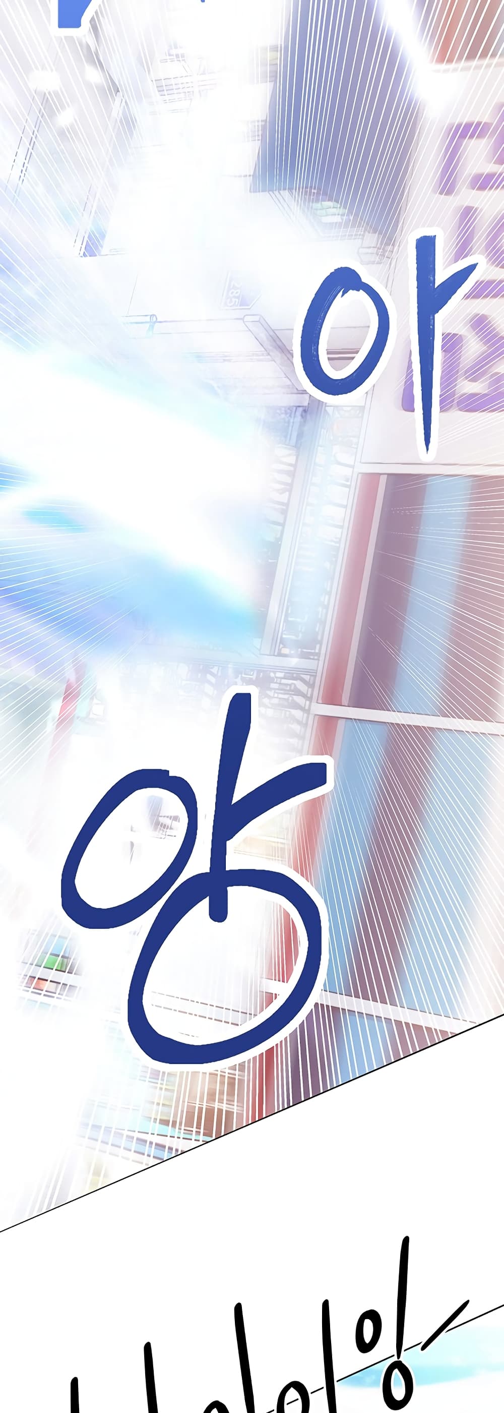 Welcome to the Isekai Convenience Store 1-1