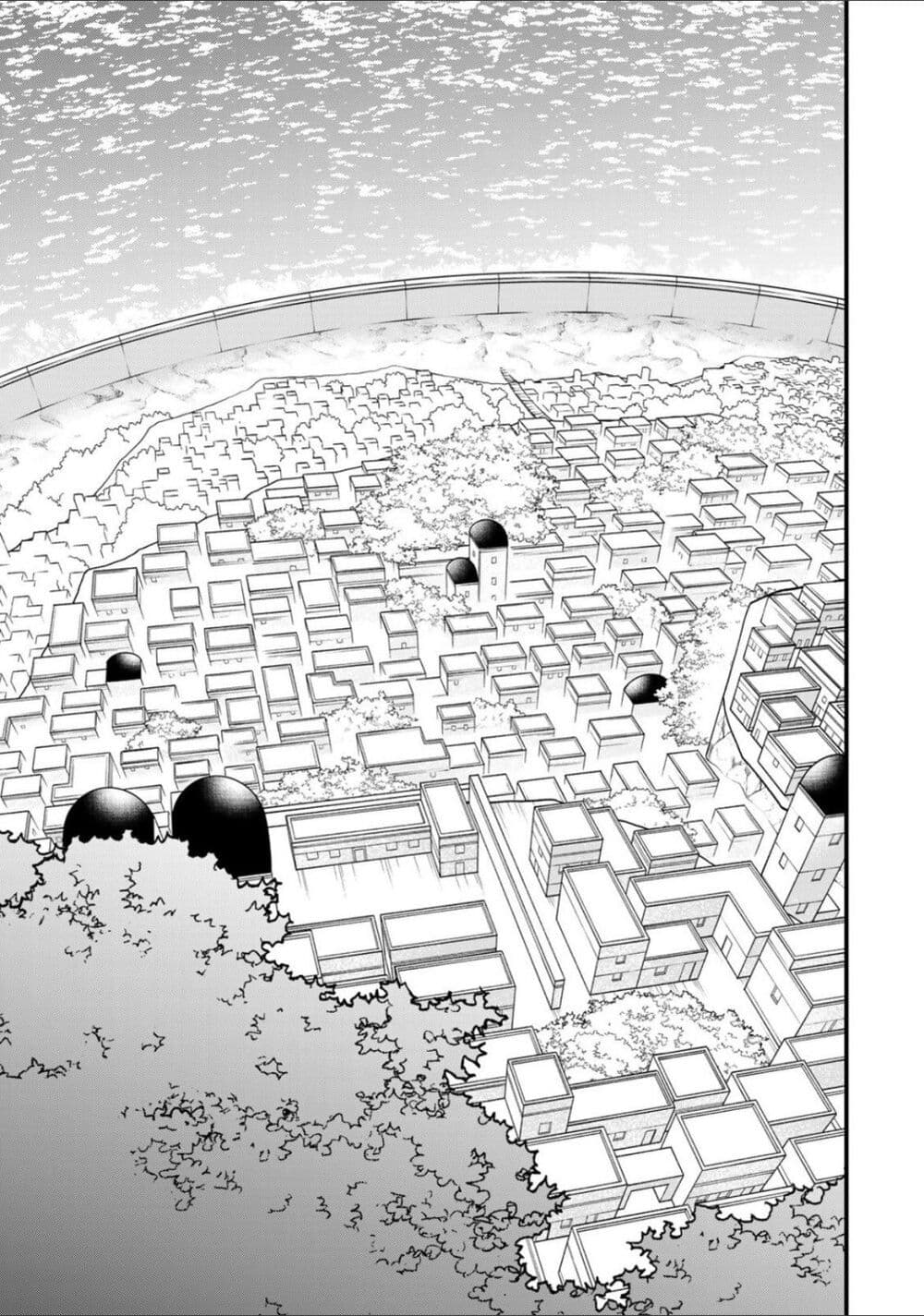Sekai Saikyou no Majo, Hajimemashita - Watashidake "Kouryaku Saito" wo Mireru Sekai de Jiyuu ni Ikimasu 23-23