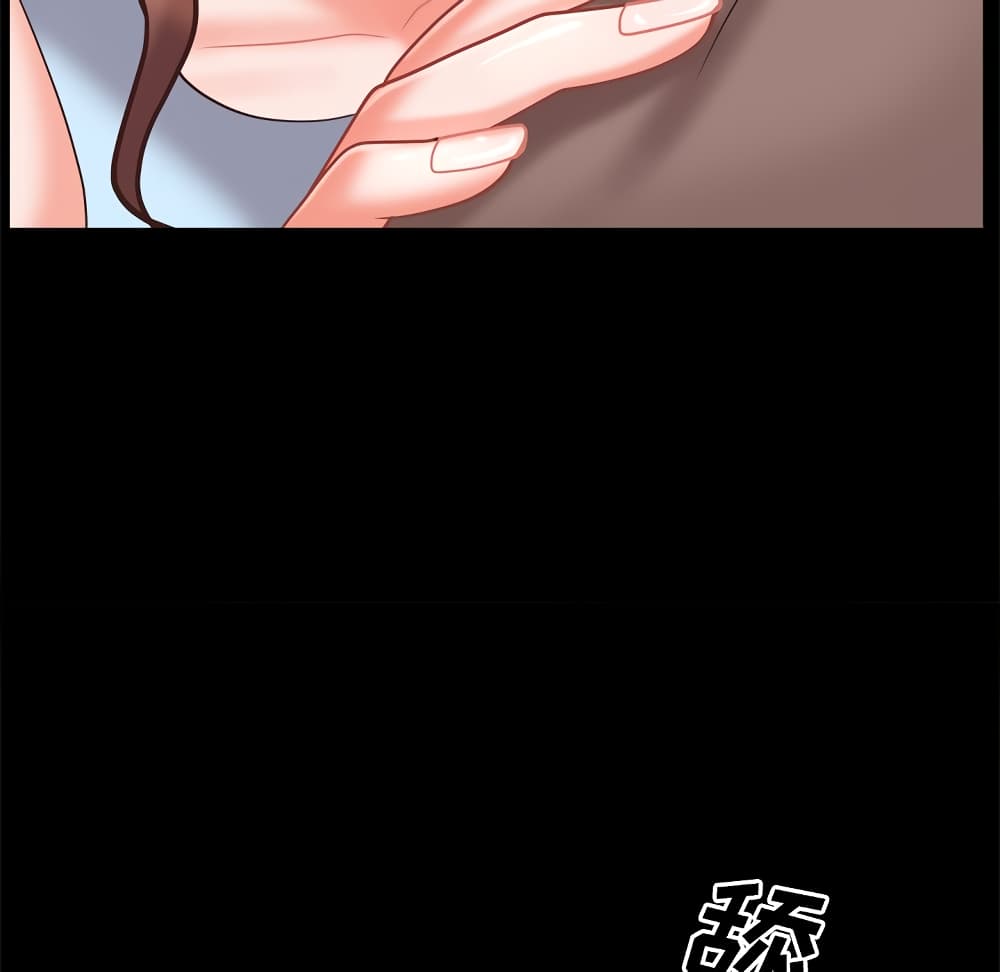Sex addiction 12-12