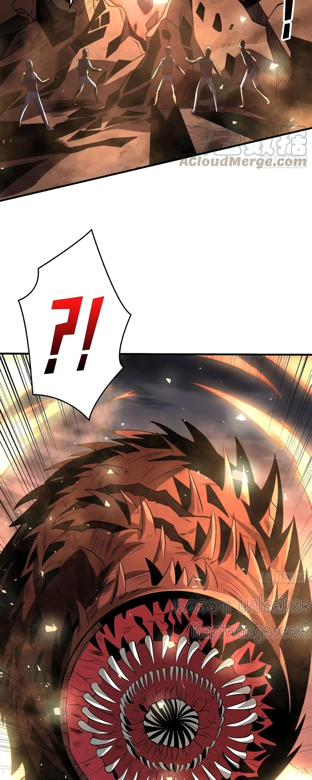 King Account at the Start 144-144