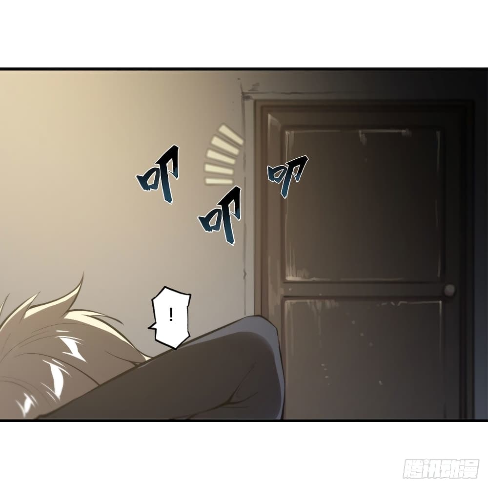 The Strongest Knight Become To Lolicon Vampire ผมคืออัศวินผู้แข็งแกร่งที่ถูกสาปให้กลายเป็นแวมไพร์โลลิ 137-137