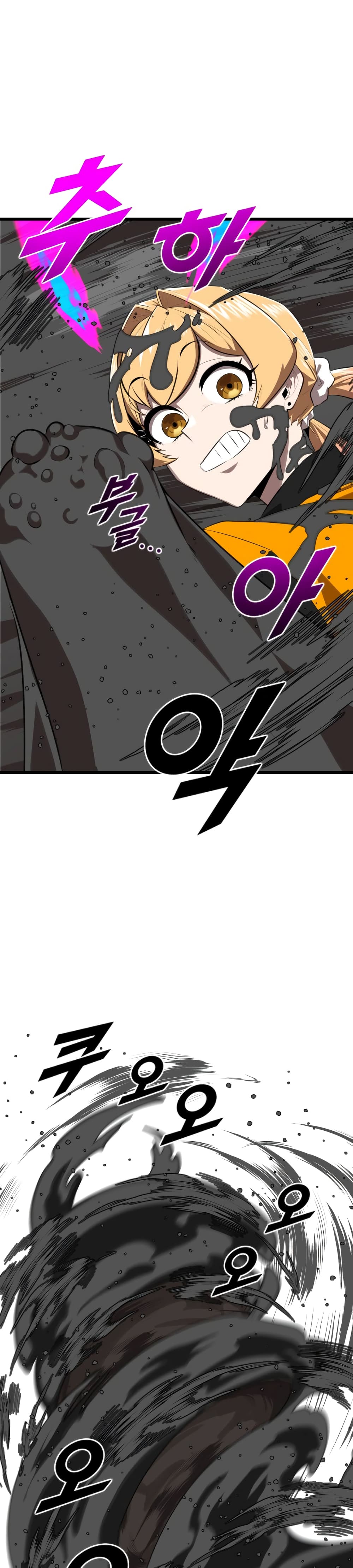 Rental Hero 19-19