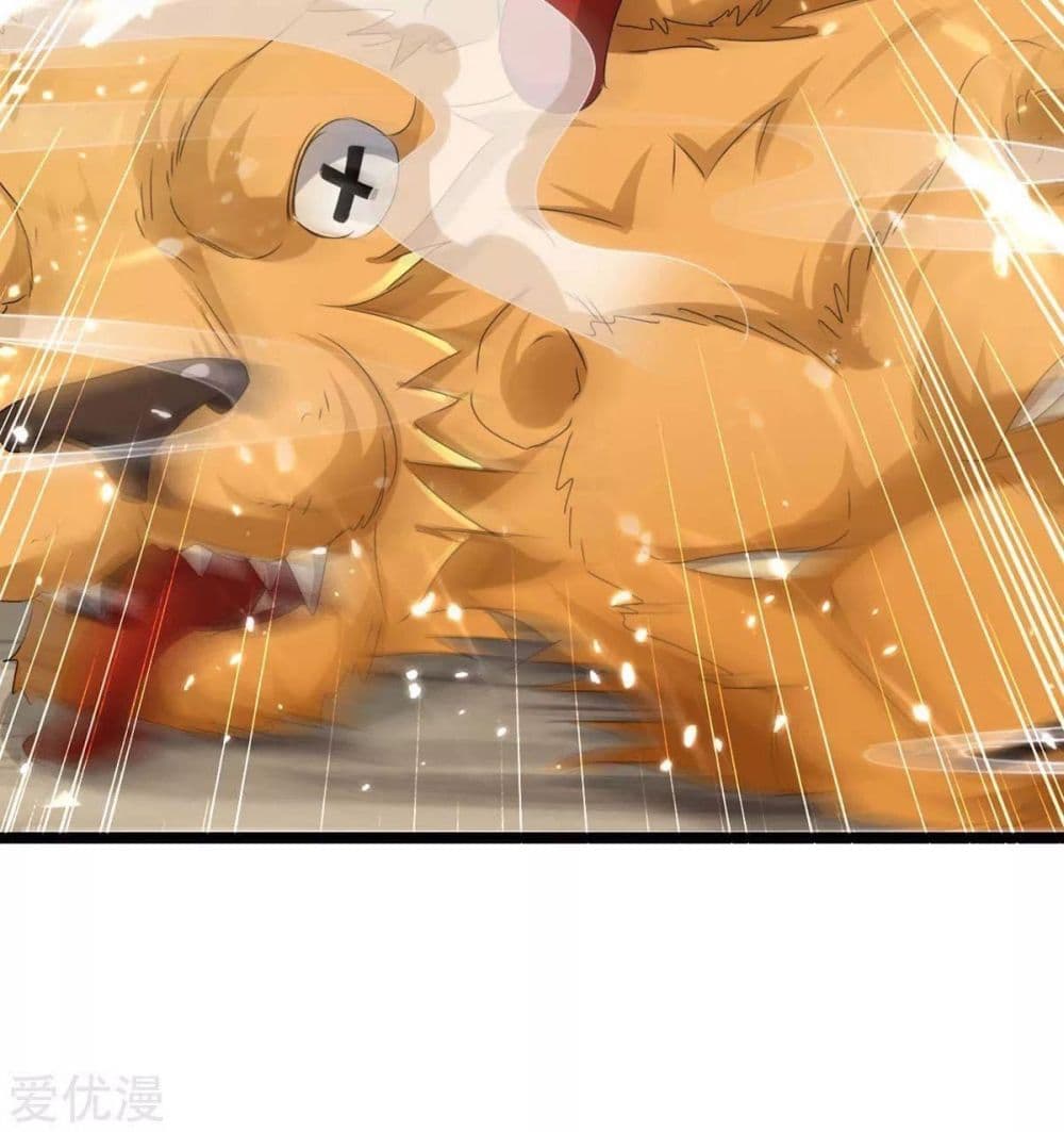 Strongest Leveling 186-186