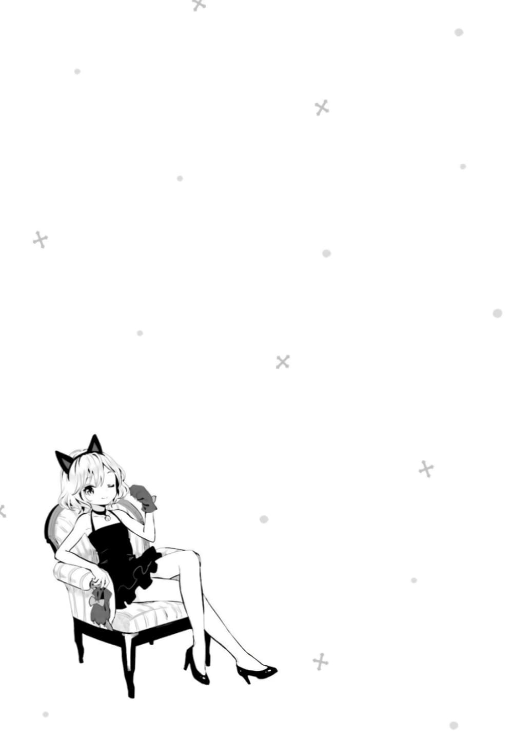 Tonari no Kyuuketsuki-san 10-เอลลี่กับอาคาริ