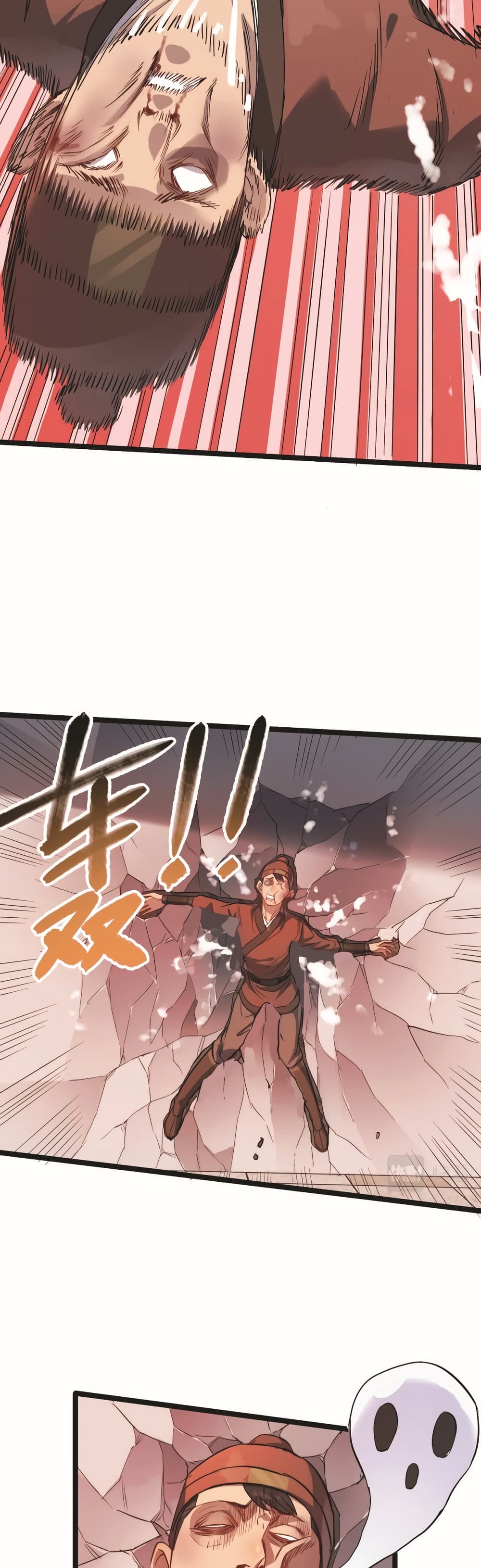 Build the World's Strongest Shaolin Temple 33-33