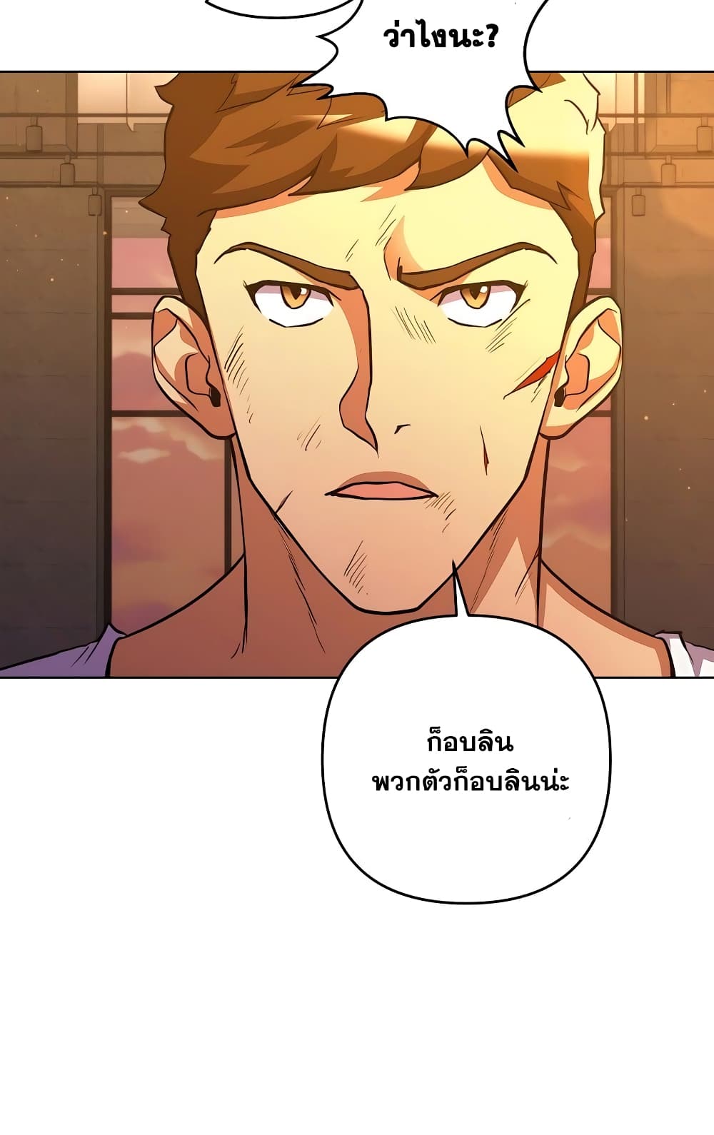 Surviving in an Action Manhwa 6-6