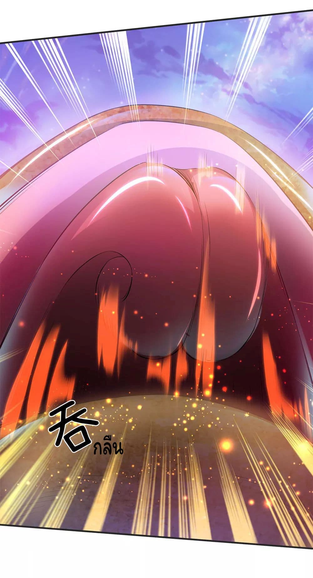 Eternal god King 29-29