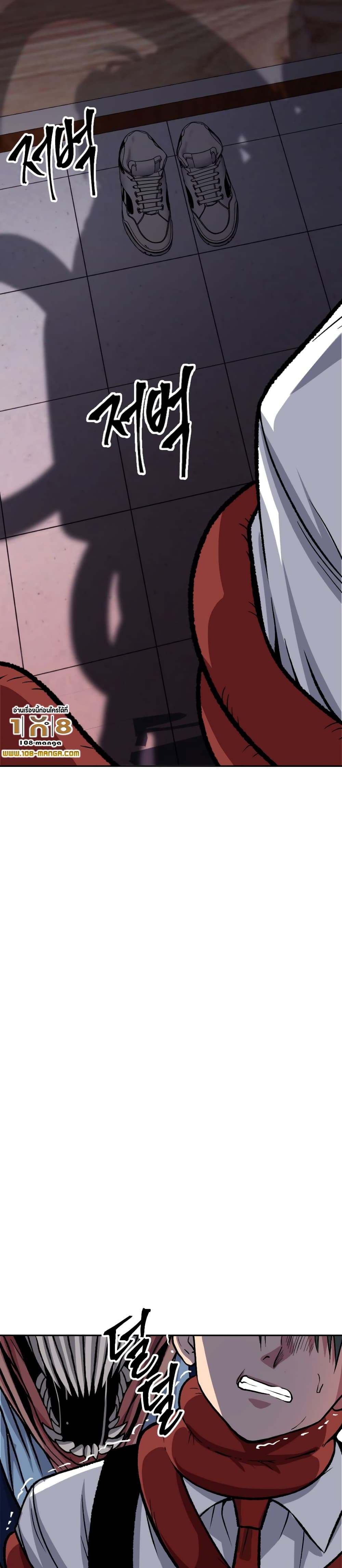 Monsters 6-6