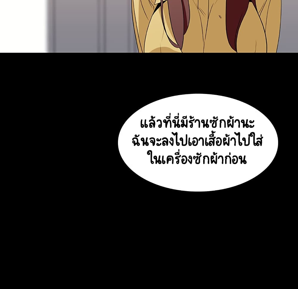 Fallen Flower 9-9