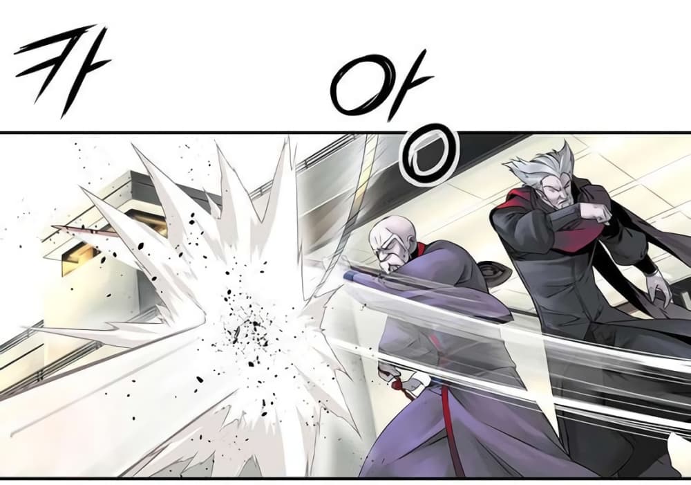 The God of "Game of God" 39-39