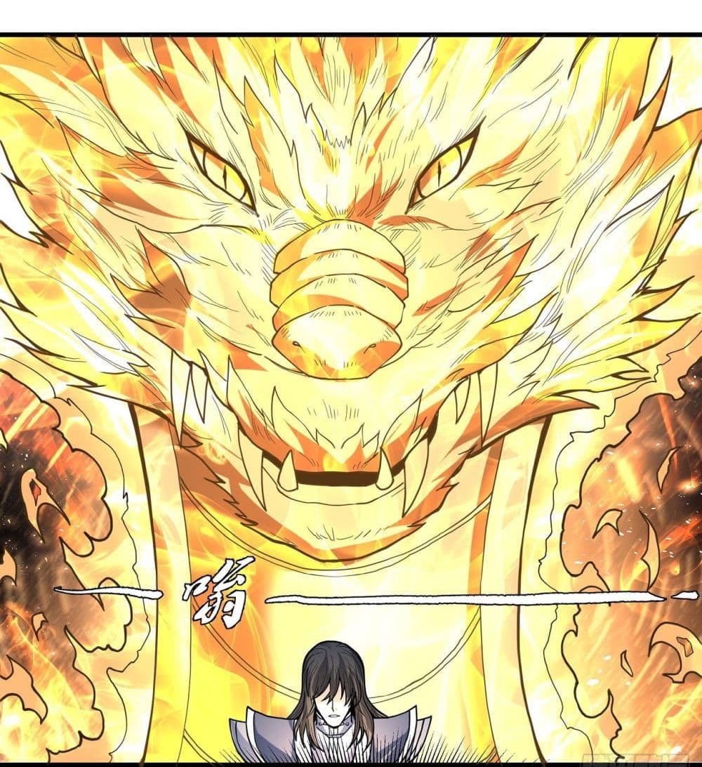 God of Martial Arts 493-493