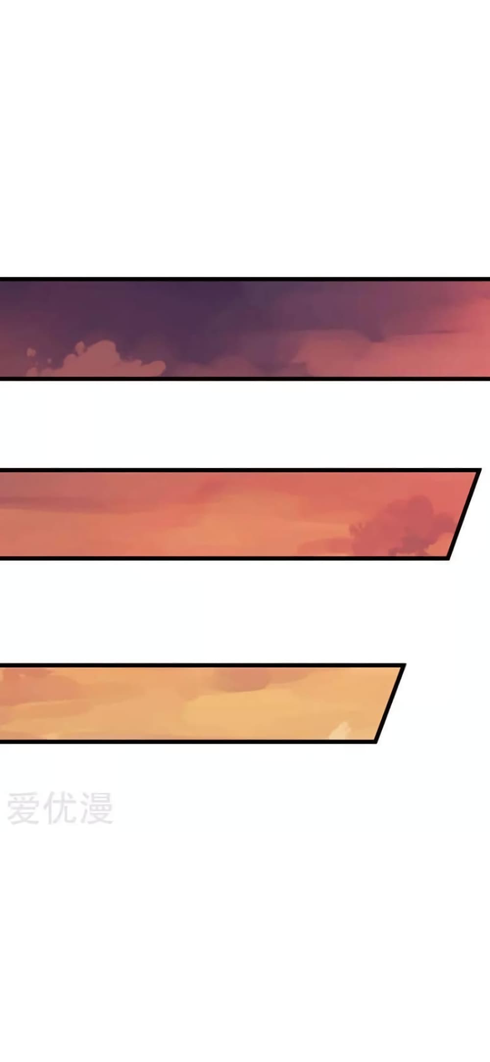Strongest Leveling 39-39