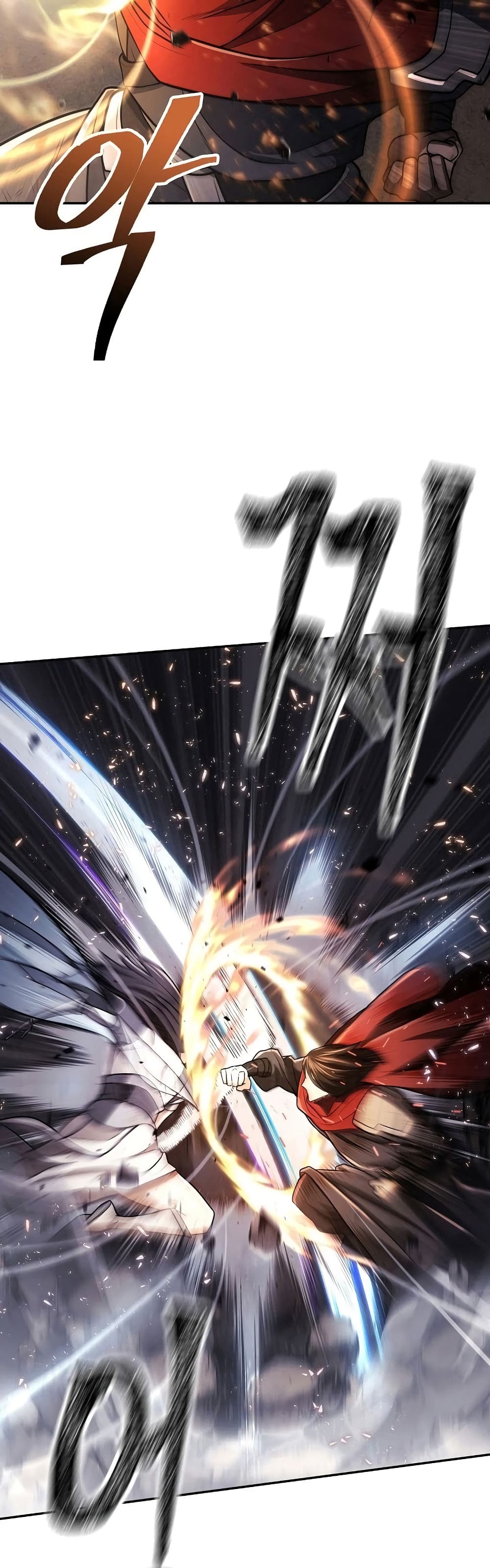 Sword Demon Island 10-10