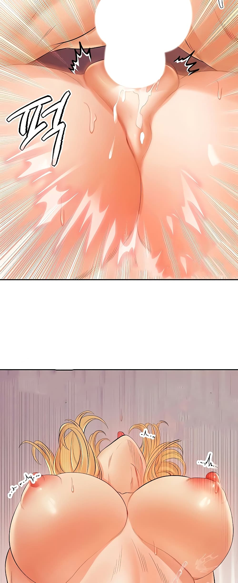 Revenge By Harem 11-11