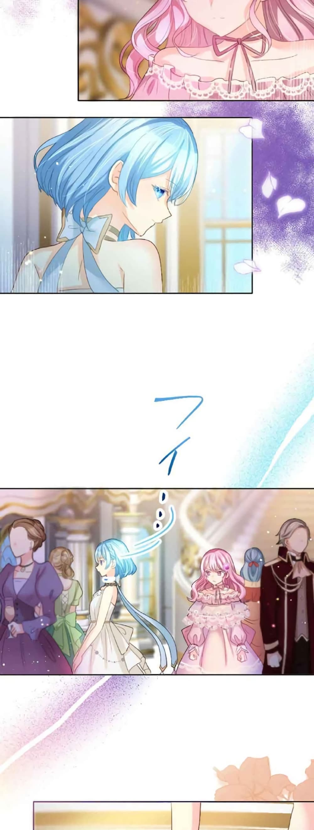 The Precious Girl Does Not Shed Tears 14-14