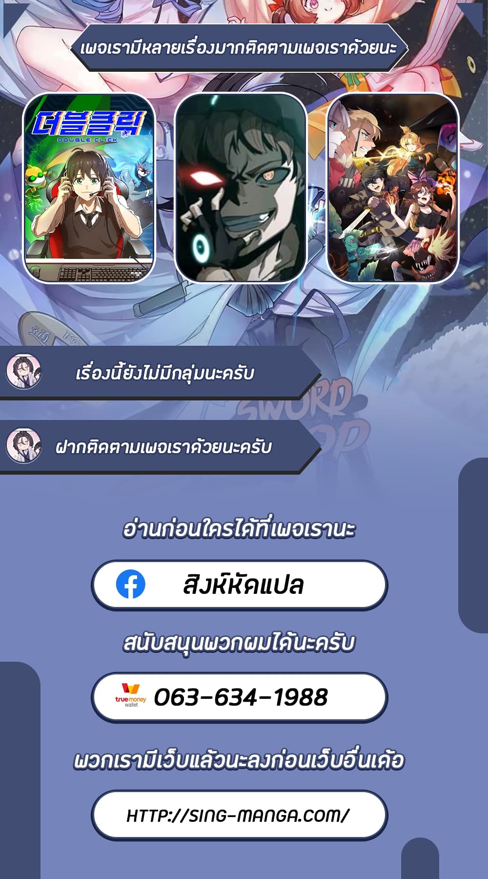 Circular Convention 0-0
