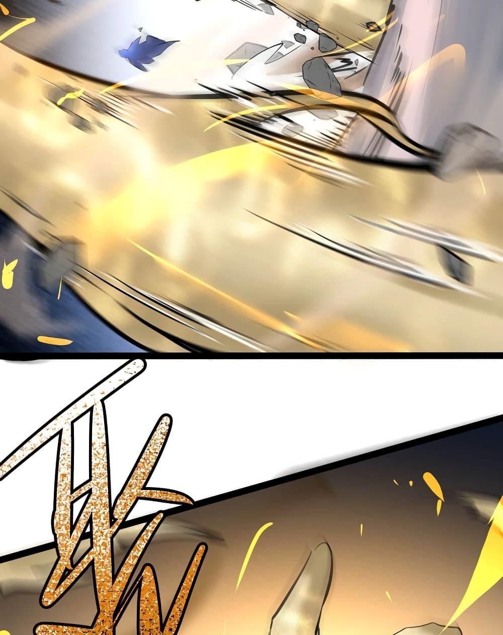 The Strongest Abandon Son of God in The City บุตรแห่งพระเจ้าผู้ถูกทอดทิ้งสุดแกร่งแห่งนคร 25-25