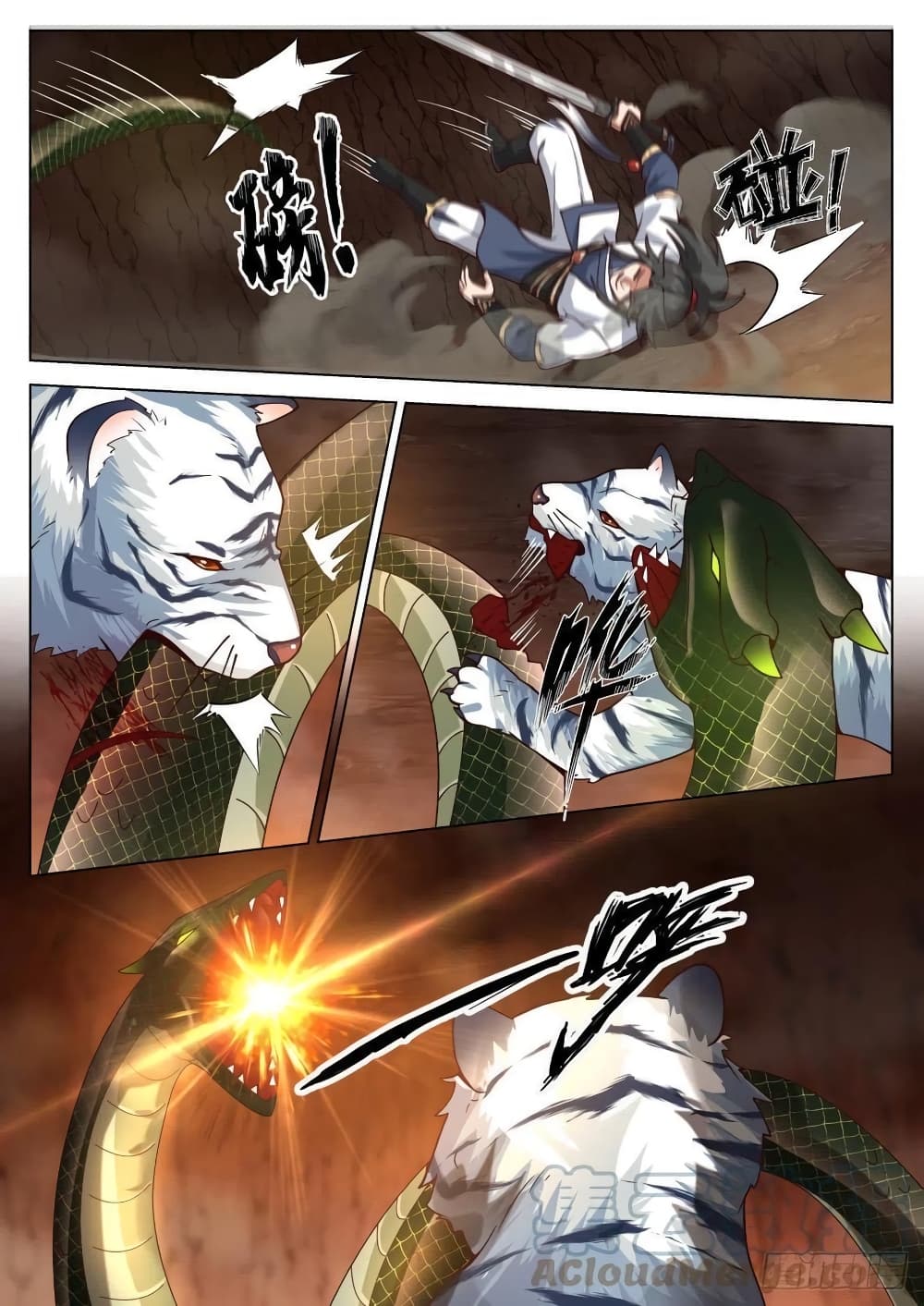 The Sage of the Battle Chakra 19-19