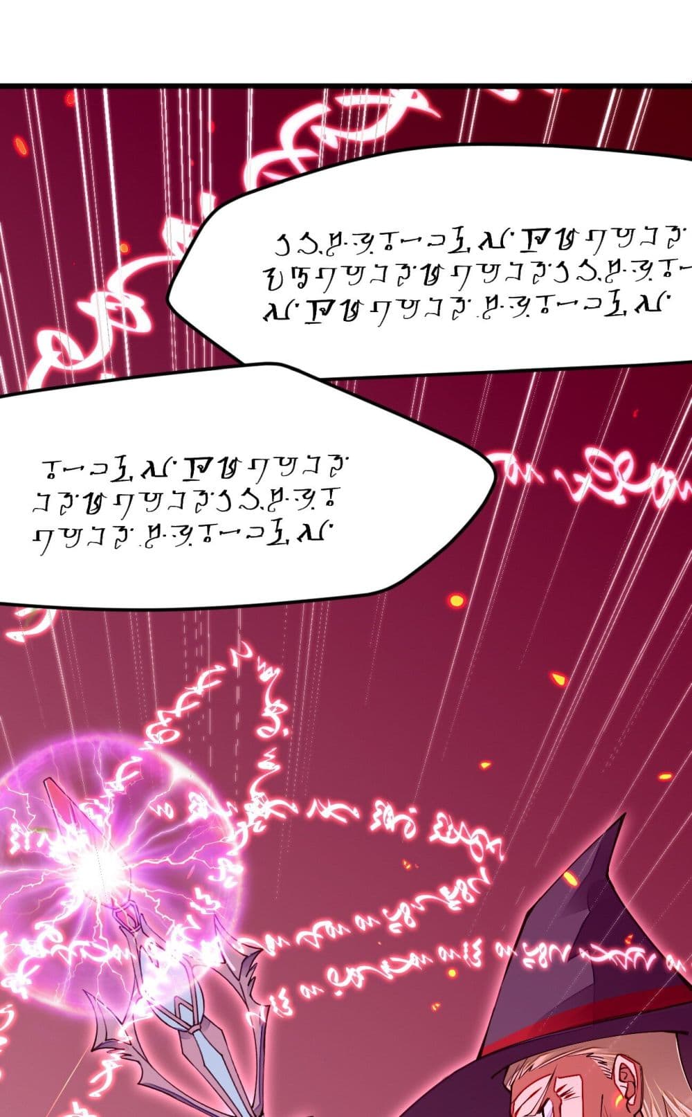 Sword God’s Life Is Not That Boring 13-13