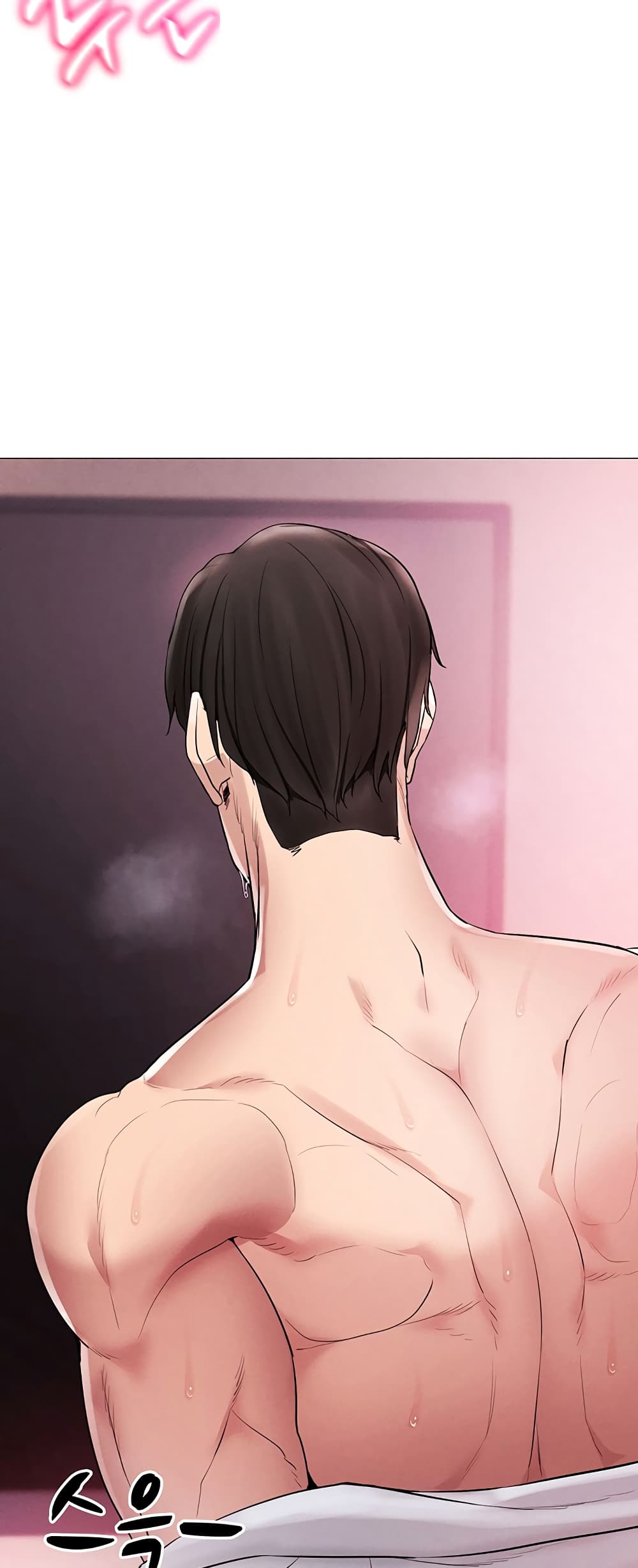 Using Eroge Abilities In Real Life 2-2