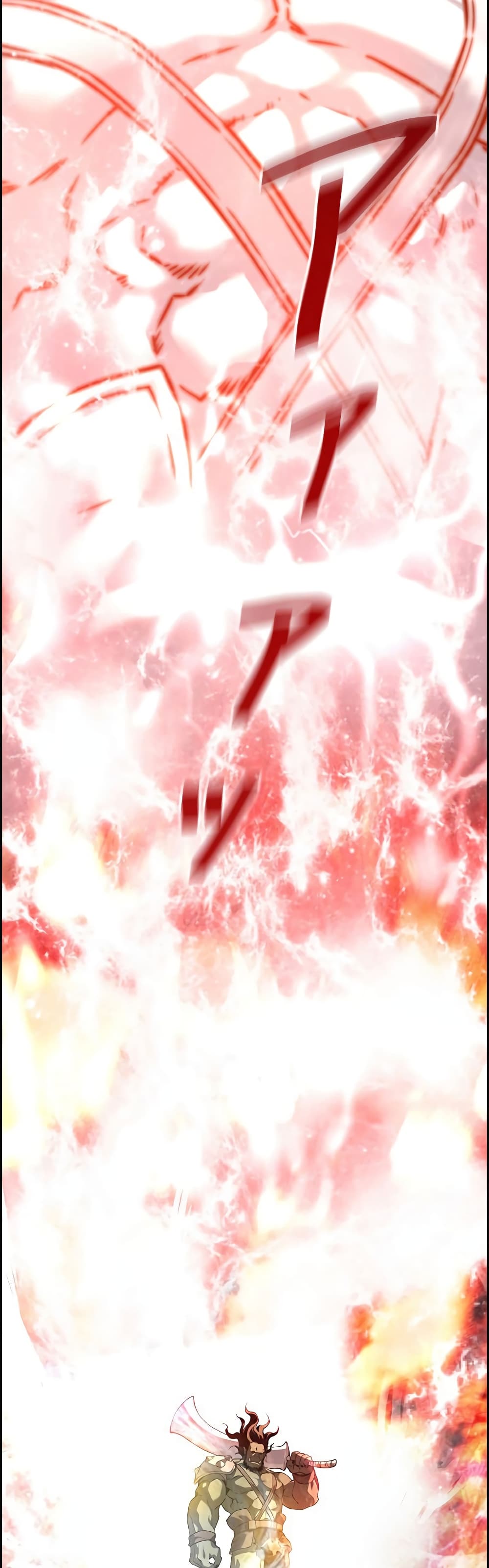 Necromancer's Evolutionary Traits 1-1