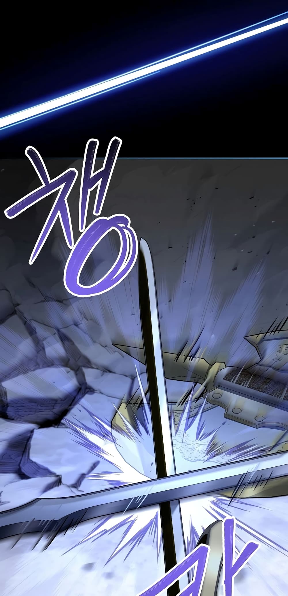 The Rebirth of an 8th Circled Wizard 128-128