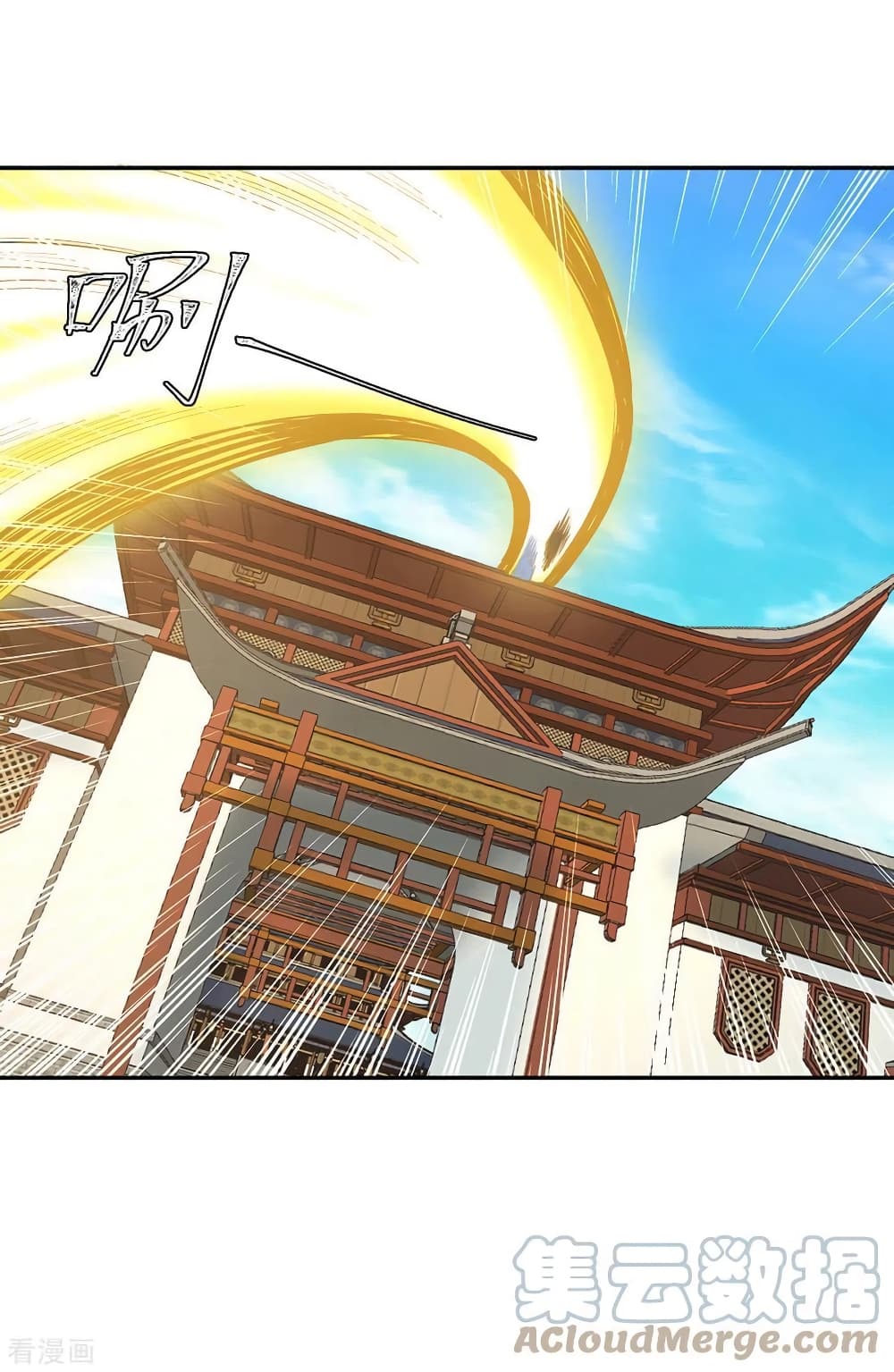 Strongest Leveling 342-342