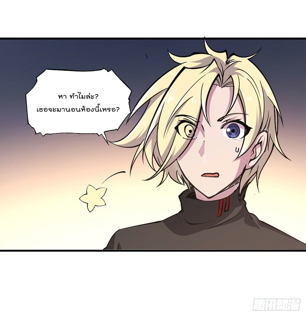 The Strongest Knight Become To Lolicon Vampire ผมคืออัศวินผู้แข็งแกร่งที่ถูกสาปให้กลายเป็นแวมไพร์โลลิ 137-137