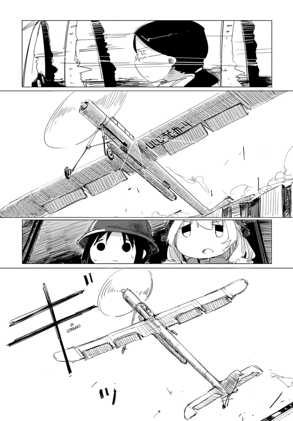 Shoujo Shuumatsu Ryokou 16-16