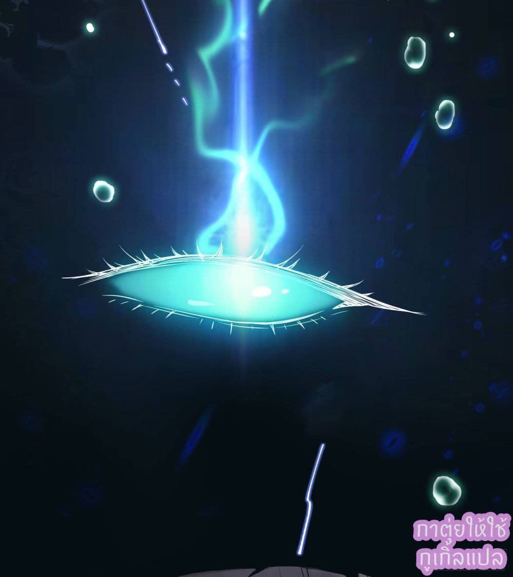 A Rebellious Disciple Wants to Deceive His Master and Offend His Superiors Everyday 1-1