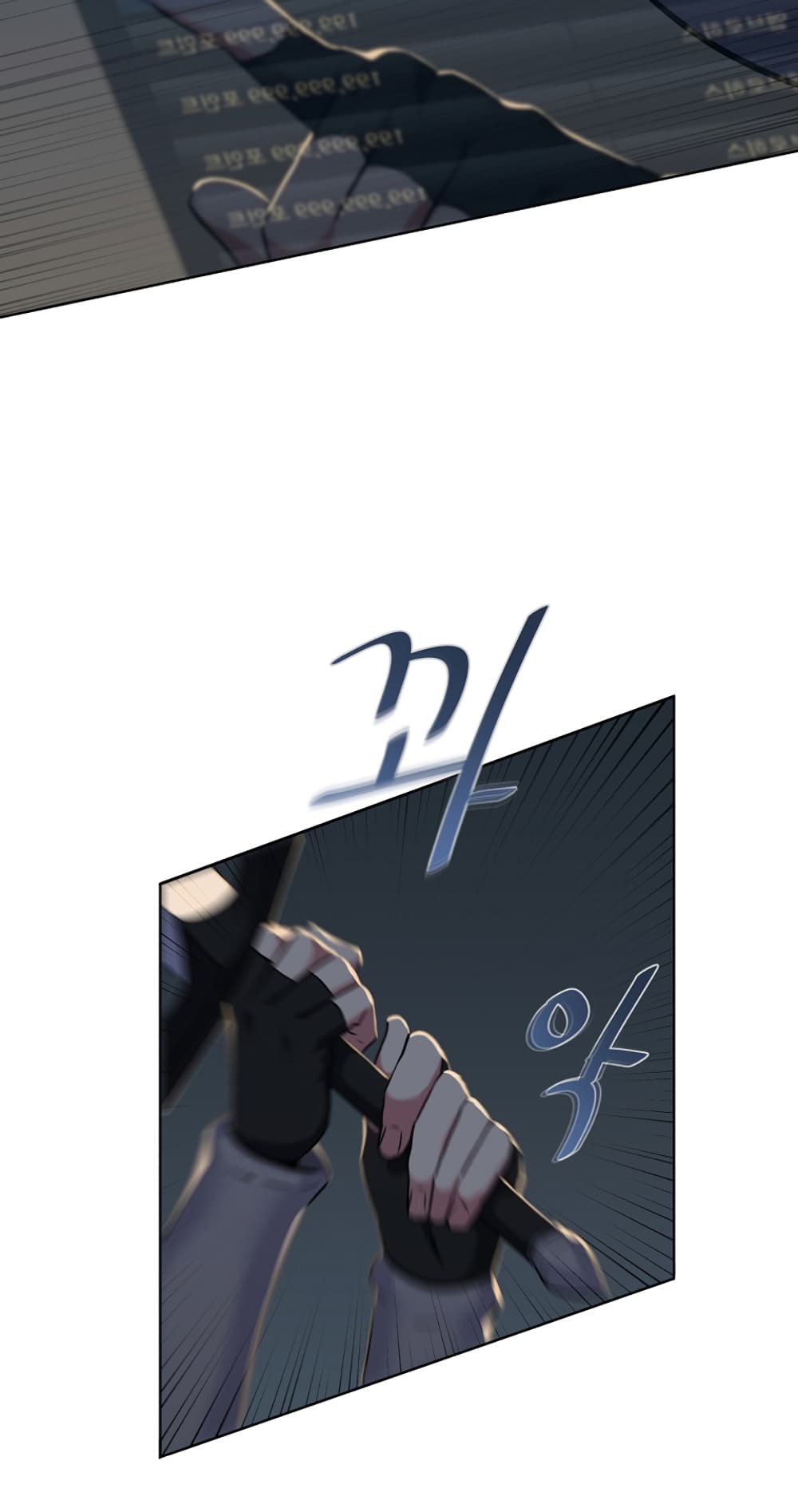 Level 1 Player 6-6
