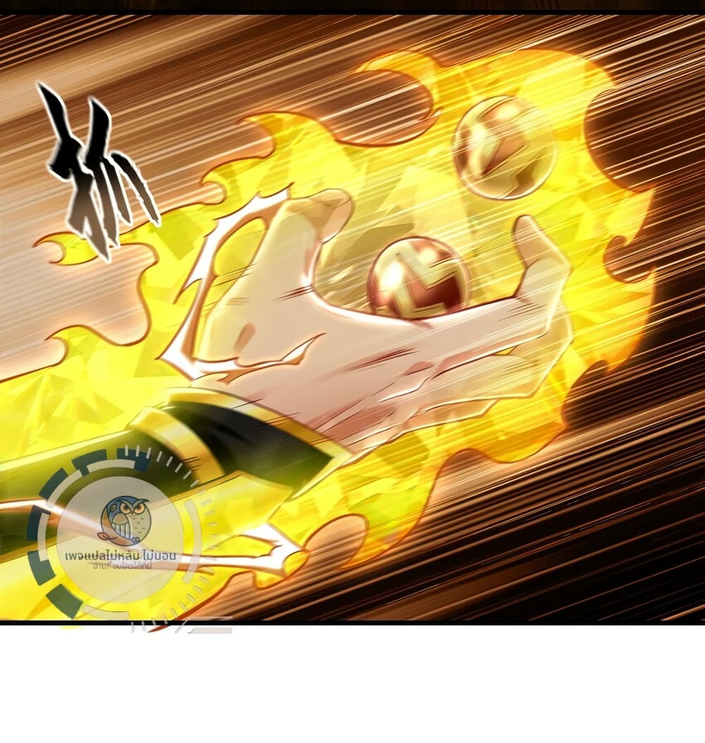 I Have a Million Times Attack Speed. 23-23