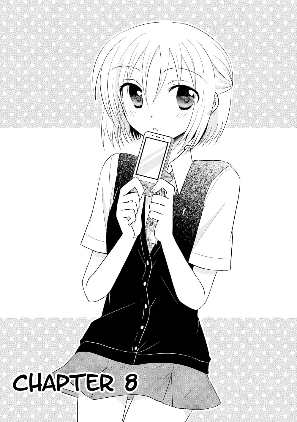 7 Jikanme no Onpu 8-8