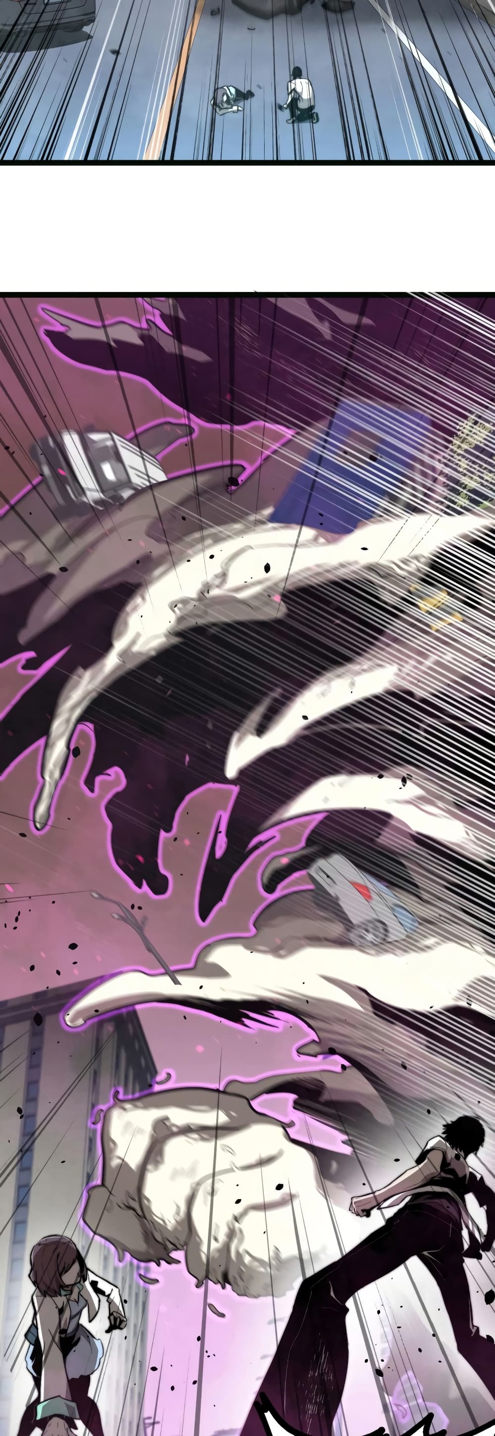 Super Evolution 5-5