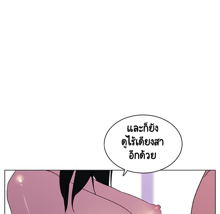 Fallen Flower 4-4