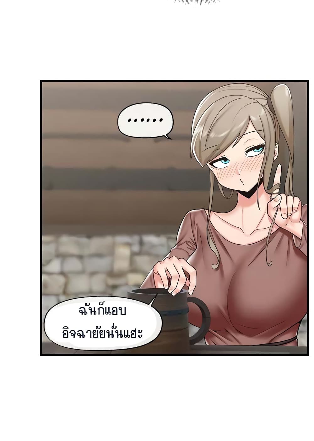 Absolute Hypnosis in Another World 35-35