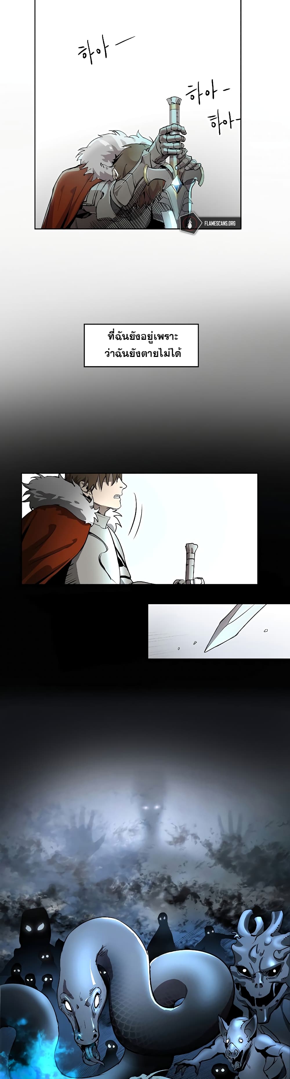 RE: Life Player 0-0
