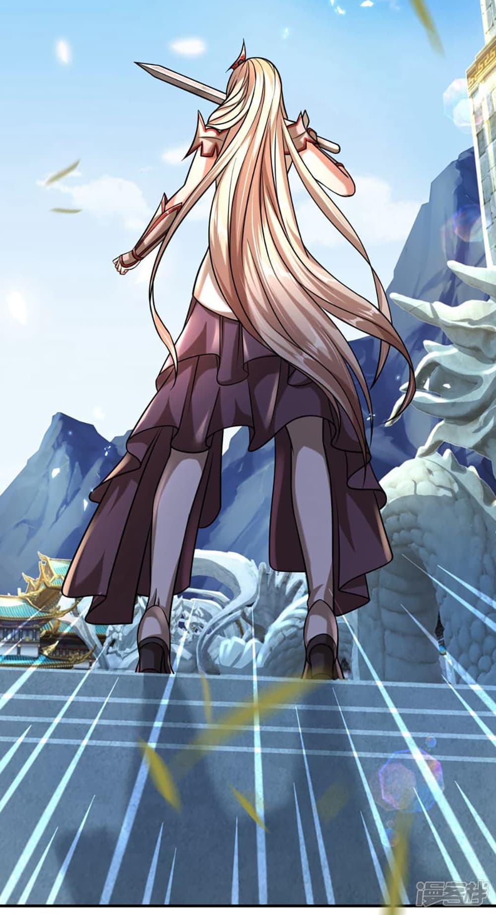 Ultimate Demon King System สุดยอดระบบเจ้าราชันย์ปีศาจ 2-2