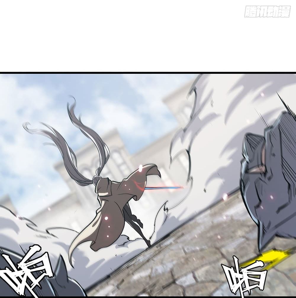 The Strongest Knight Become To Lolicon Vampire ผมคืออัศวินผู้แข็งแกร่งที่ถูกสาปให้กลายเป็นแวมไพร์โลลิ 124-124