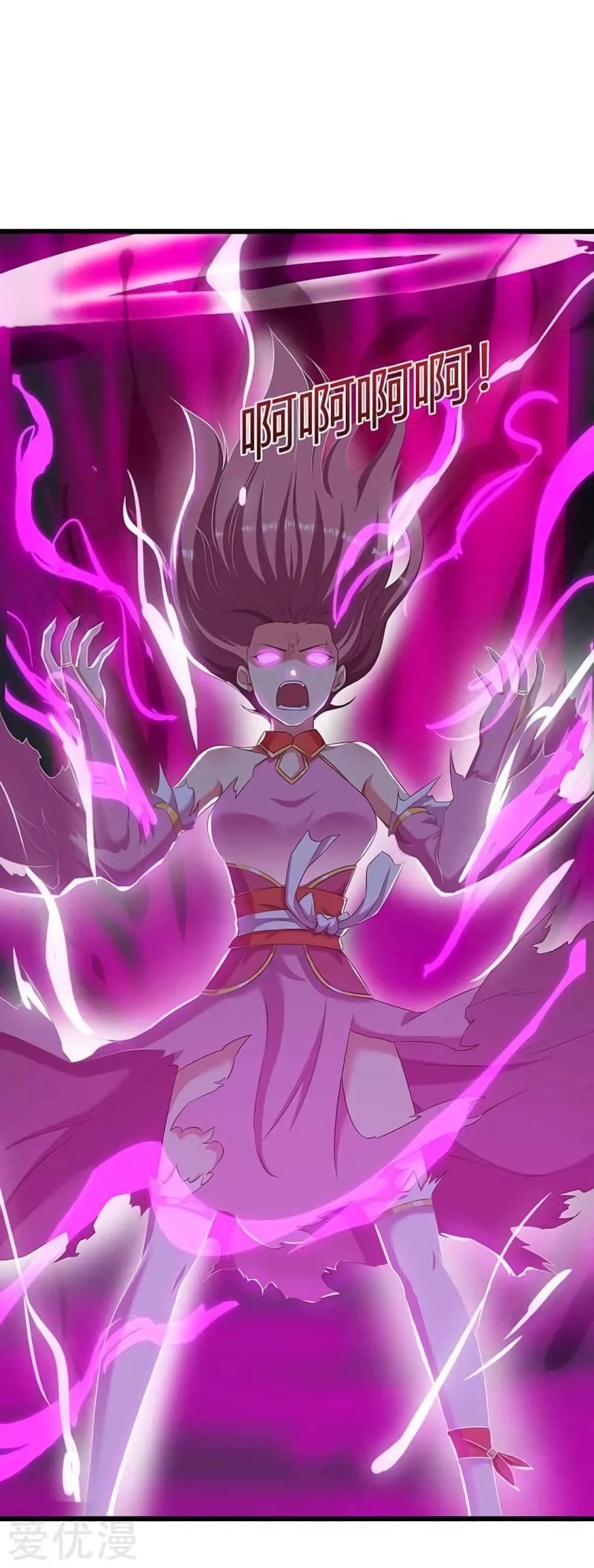 Strongest Leveling 126-126