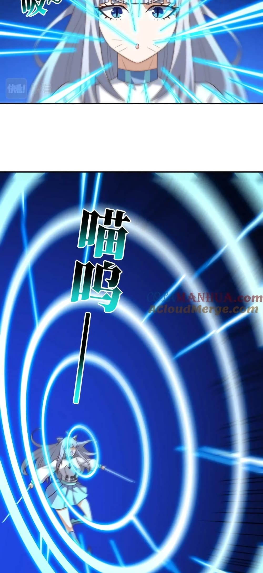 High Energy Strikes 273-273