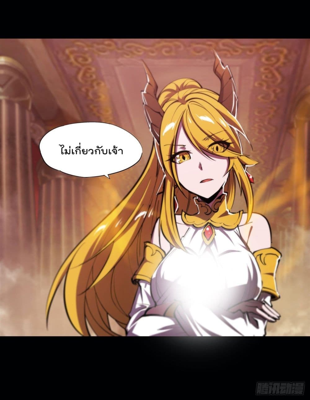 The Strongest Knight Become To Lolicon Vampire ผมคืออัศวินผู้แข็งแกร่งที่ถูกสาปให้กลายเป็นแวมไพร์โลลิ 214-214