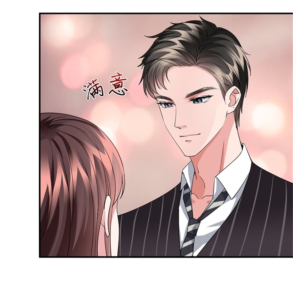 Trial Marriage Husband: Need to Work Hard 5-5