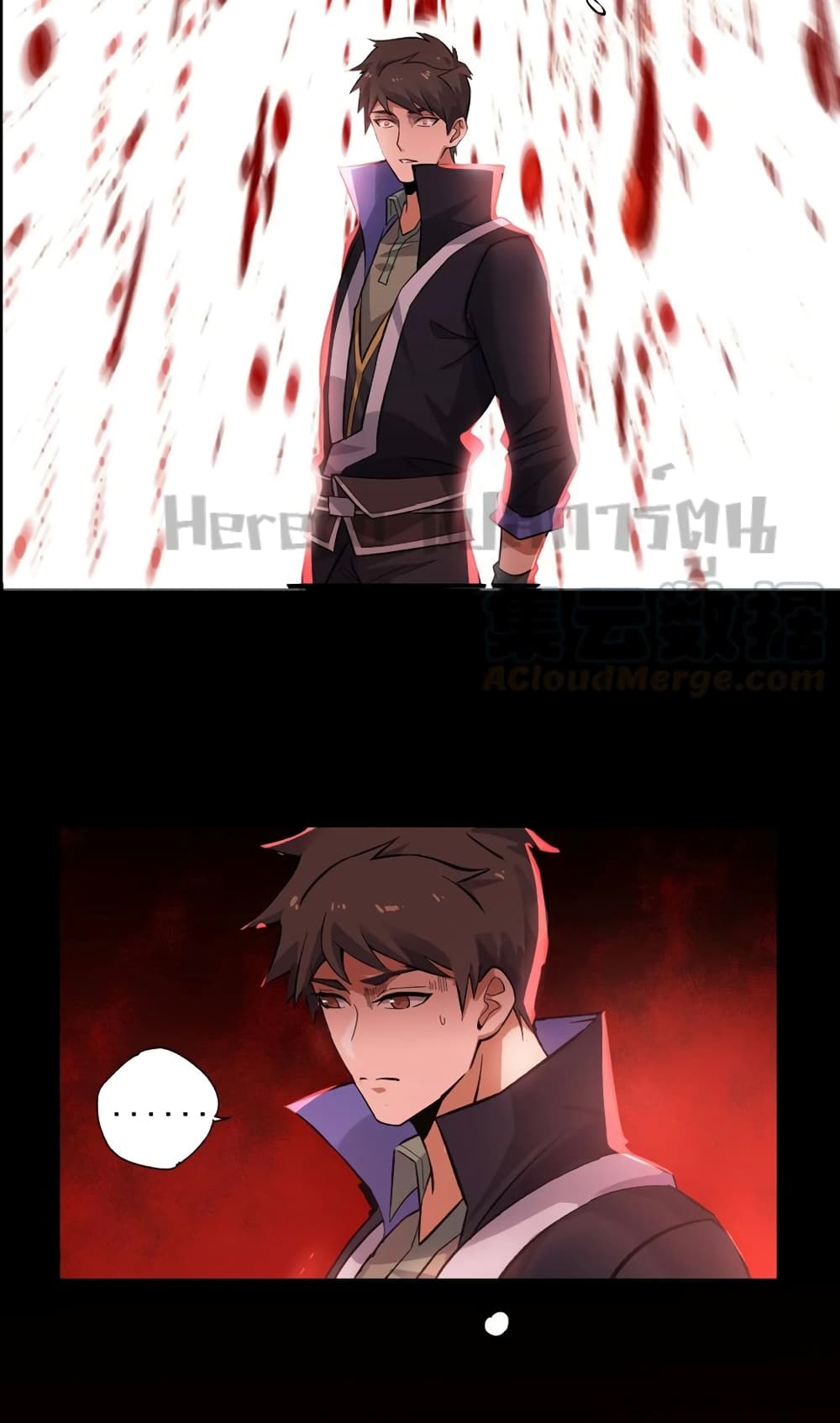 Super Warrior in Another World ทหารเซียนไปหาเมียที่ต่างโลก 192-192